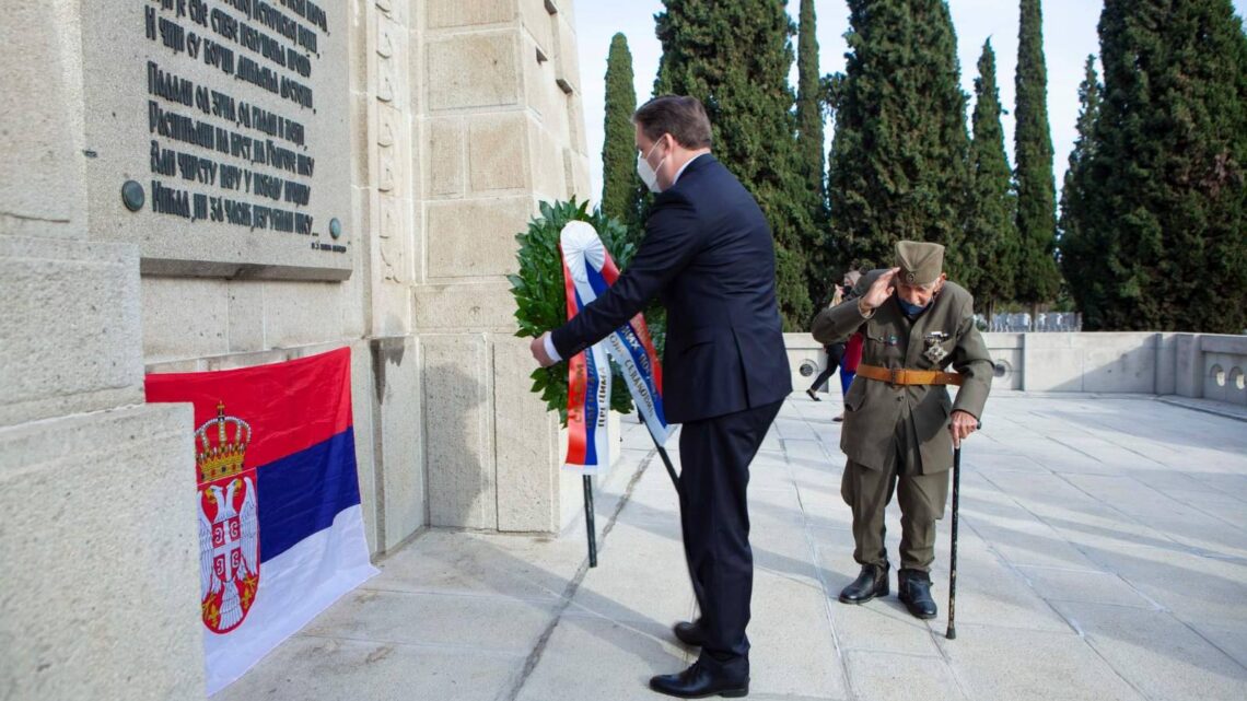 Србија се и данас бори за част и слободу и побеђује на свим пољима