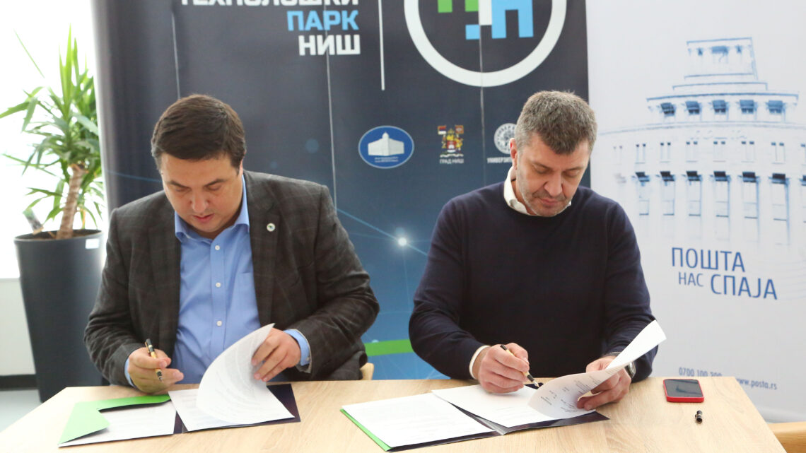 Пошта и Нaучно-технолошки парк Ниш закључили Споразум о сарадњи