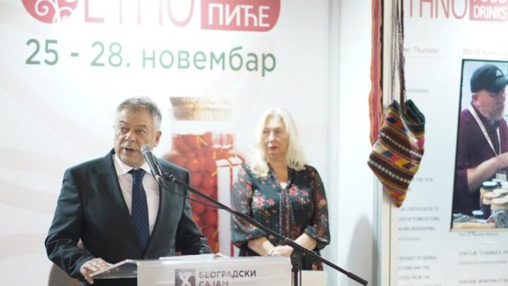 Министар Тончев отворио 15. Сајам етно хране и пића