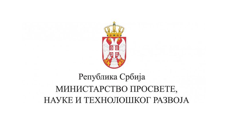 Nova internet prezentacija Ministarstva prosvete