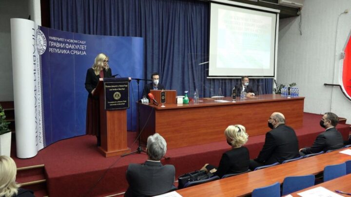 Потписан Споразум о образовно-научној и пословној сарадњи