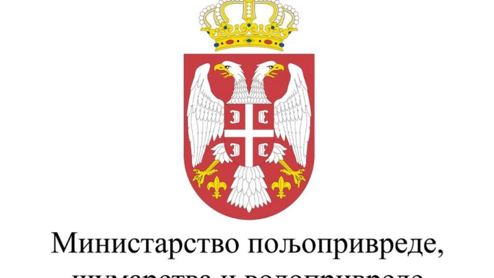 Министар Недимовић отвара трећи сајам Agro Belgrade