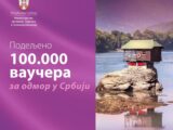 Dodeljeno svih 100.000 vaučera za odmor u Srbiji