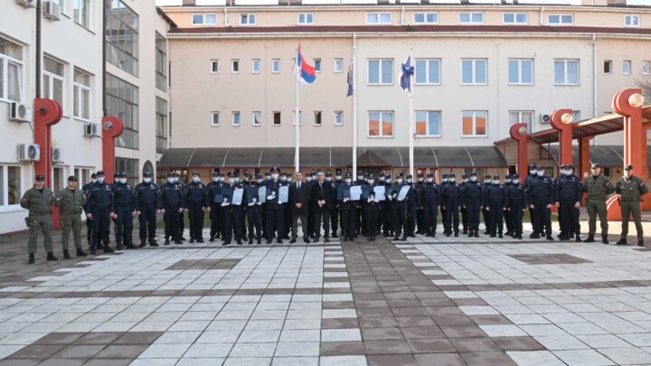 Obeležen Dan Kriminalističko-policijskog univerziteta