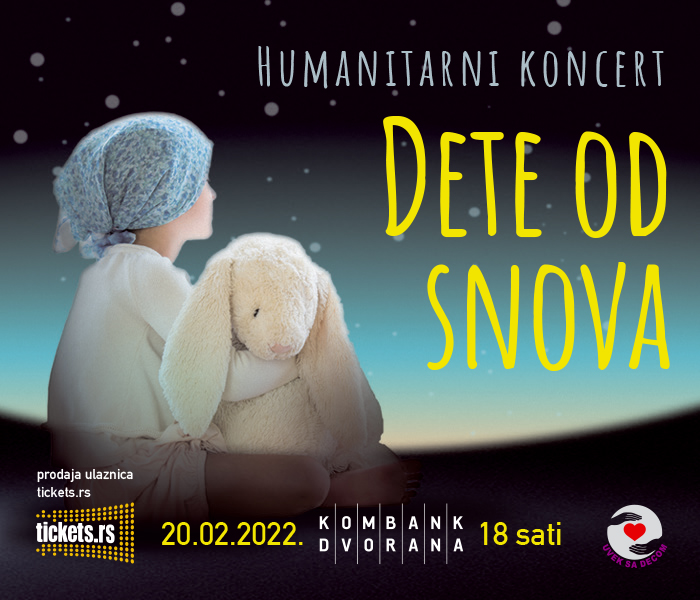 Humanitarni koncert „Dete od snova“ 20. februara u Kombank dvorani