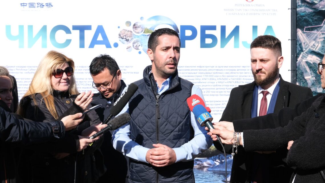 Почиње изградња нове комуналне инфраструктуре у Kучеву Почиње изградња нове комуналне инфраструктуре у Kучеву