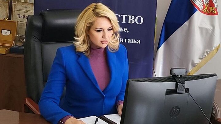 Програм „Гаранција за младе“ – подршка младима у Србији