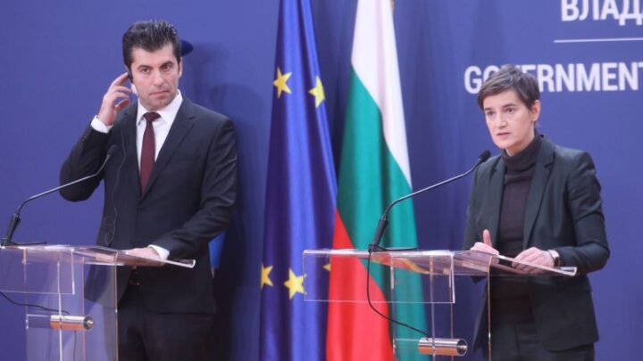 Bugarska će podržati Srbiju na putu ka Evropskoj uniji