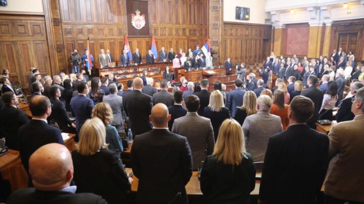 Skupština Srbije proglasila izmene Ustava u oblasti pravosuđa