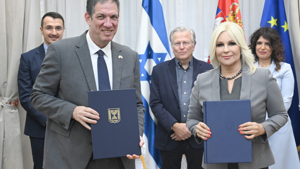 Србија и Израел партнери у енергетској транзицији Србија и Израел партнери у енергетској транзицији