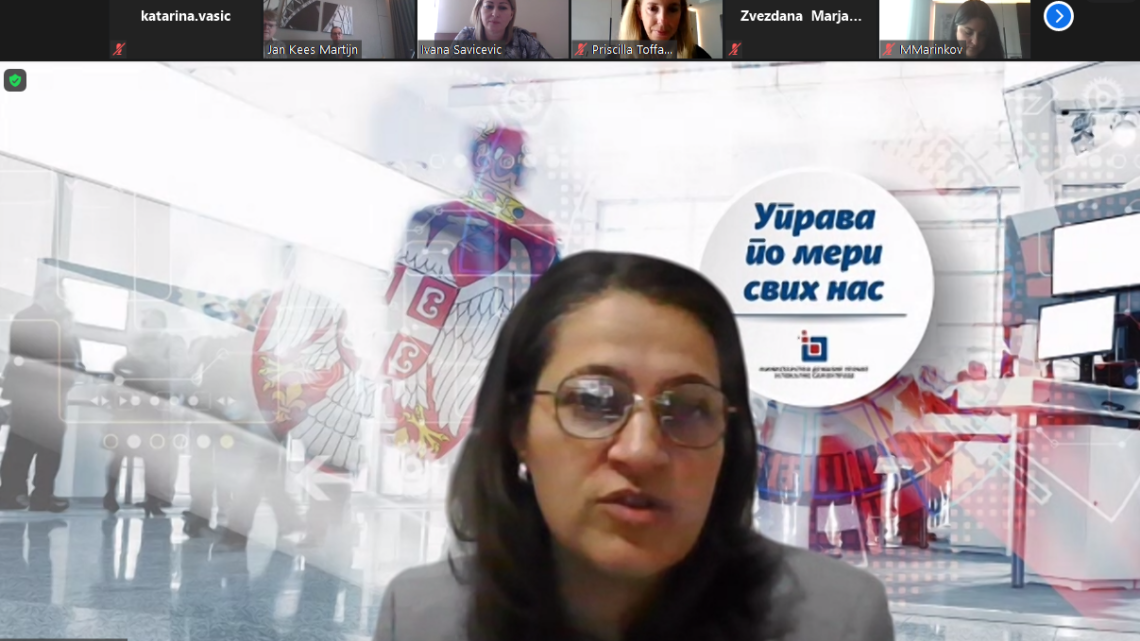 Мачужић Пузић са делегацијом ММФ-а о унапређењу кадровског планирања Мачужић Пузић са делегацијом ММФ-а о унапређењу кадровског планирања