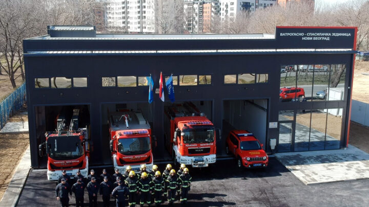 Пуштена у рад новоизграђена ватрогасна станица на Новом Београду