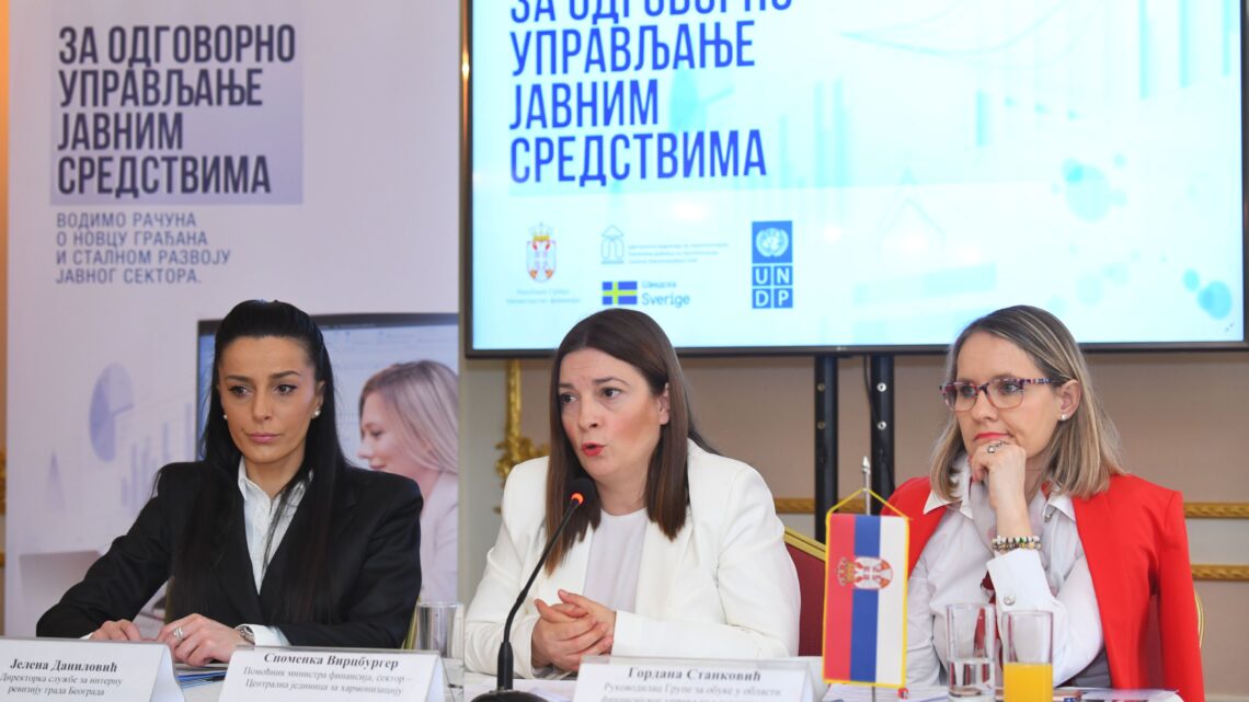 Институције јавног сектора у потрази за новим интерним ревизорима Институције јавног сектора у потрази за новим интерним ревизорима