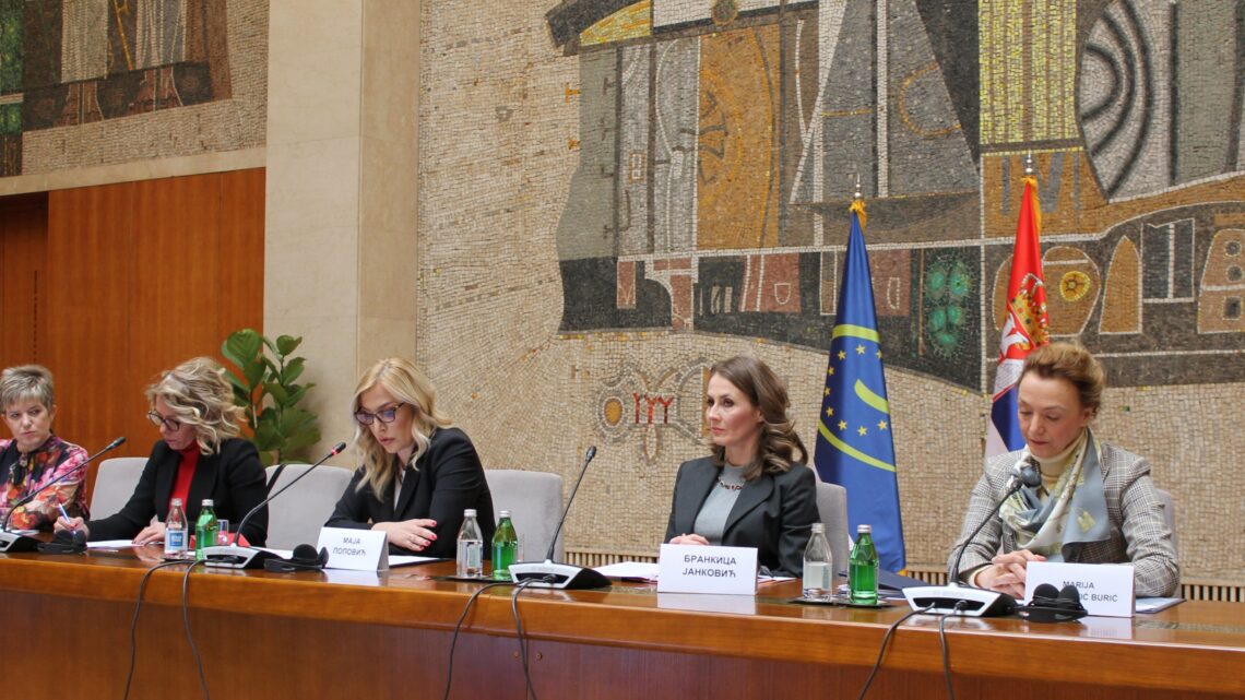 Значајан напредак Србије у борби против насиља у породици Значајан напредак Србије у борби против насиља у породици