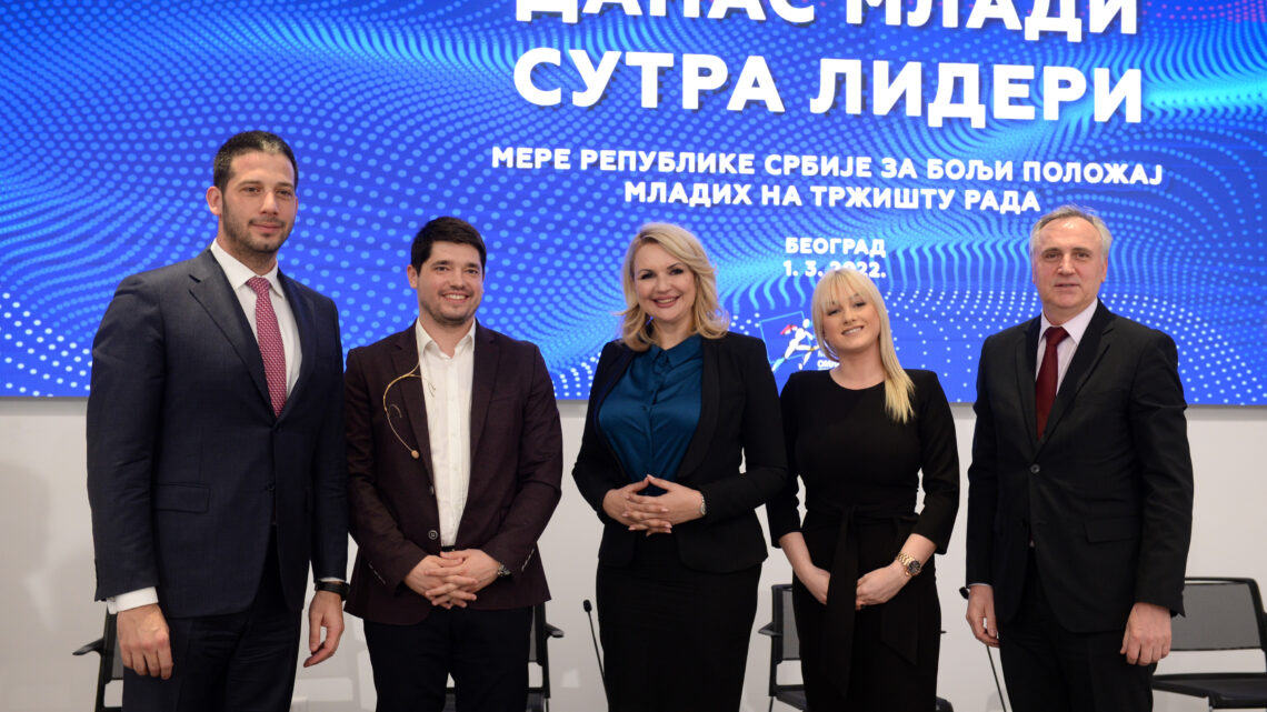 Урађено доста на побољшању положаја младих на тржишту рада Урађено доста на побољшању положаја младих на тржишту рада