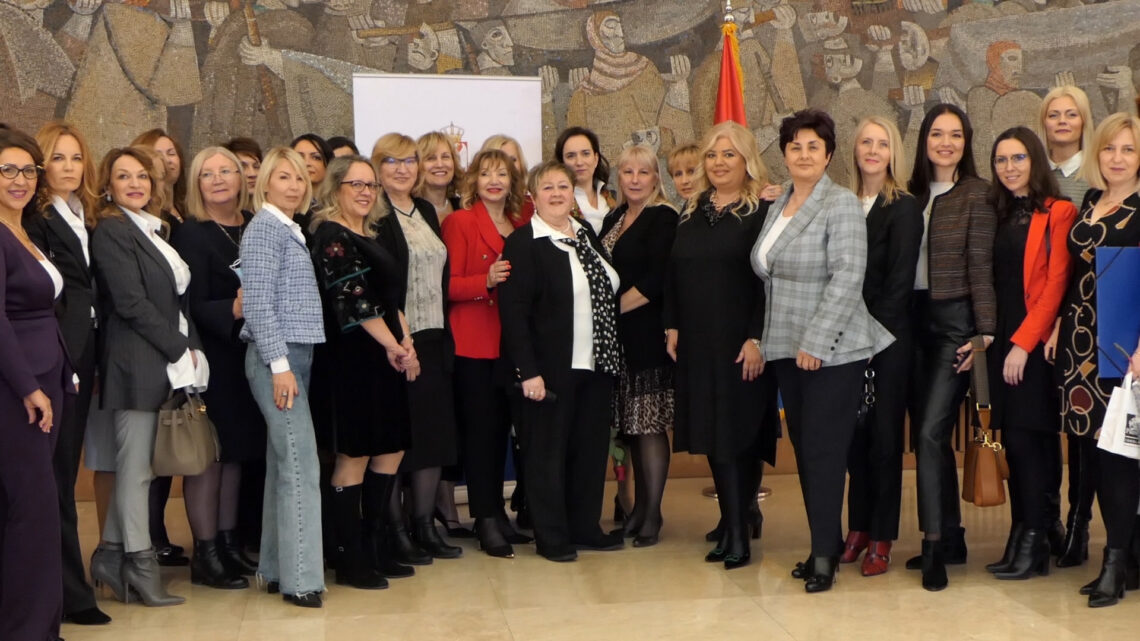 Предузетнице – Развојна снага Србије Предузетнице – Развојна снага Србије