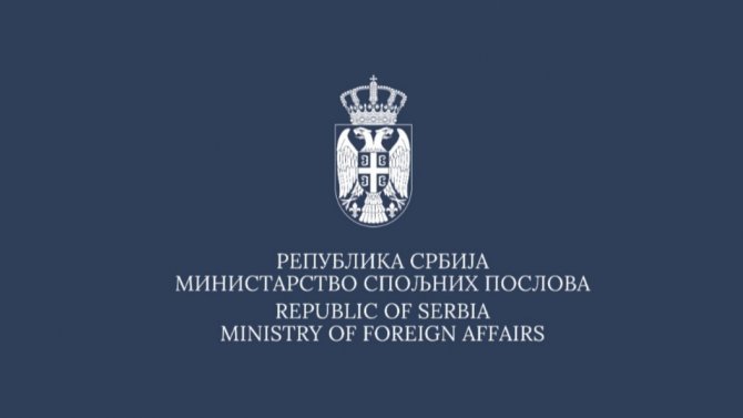 Особље амбасаде Републике Србије евакуисано из Украјине