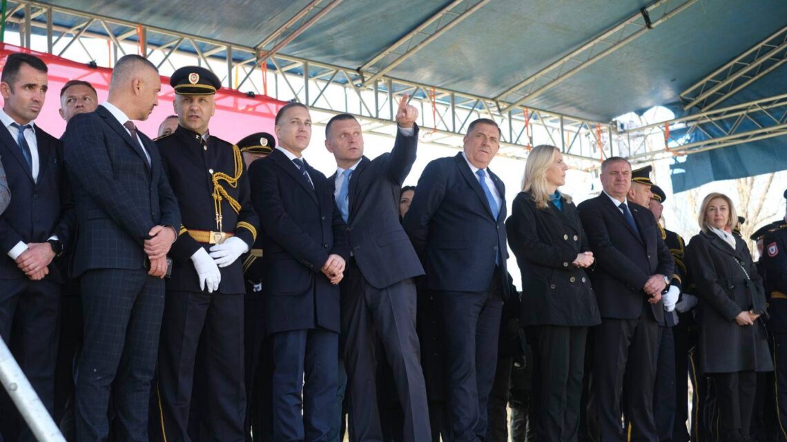 Stefanović prisustvovao svečanosti Dana policije Republike Srpske Stefanović prisustvovao svečanosti Dana policije Republike Srpske