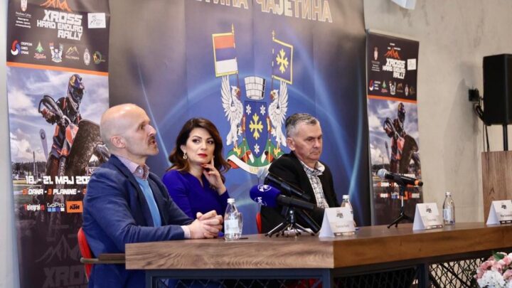 Србија један од домаћина светске мото трке Хross Нard Еnduro
