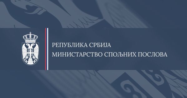 Селаковић разговарао са шефом дипломатије Мађарске Селаковић разговарао са шефом дипломатије Мађарске
