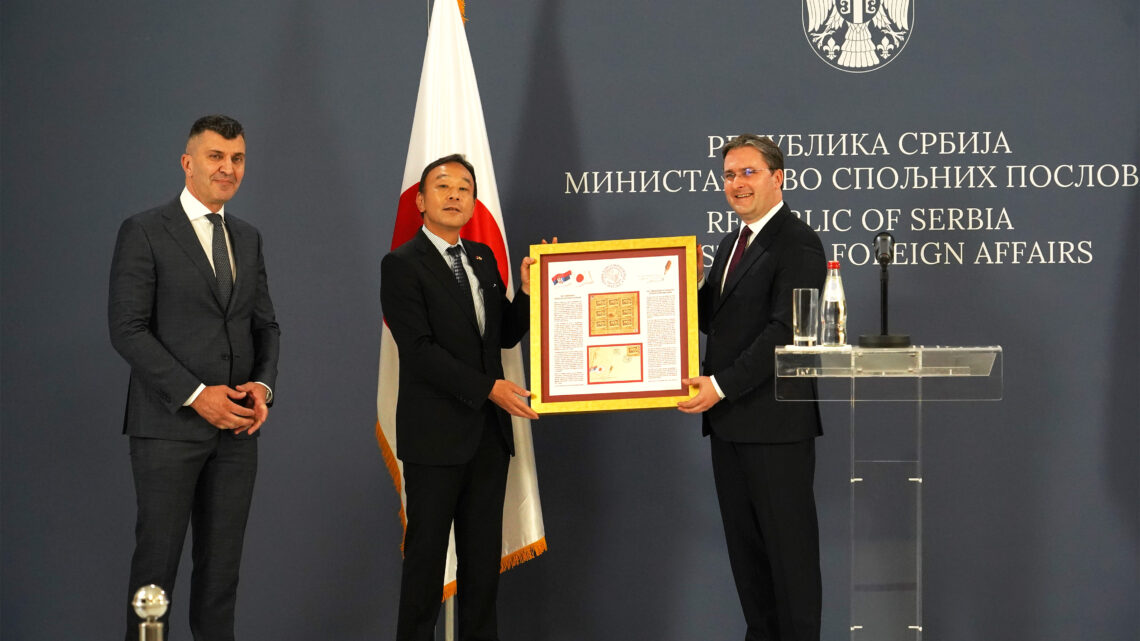 140. годишњица пријатељства  Србије и Јапана