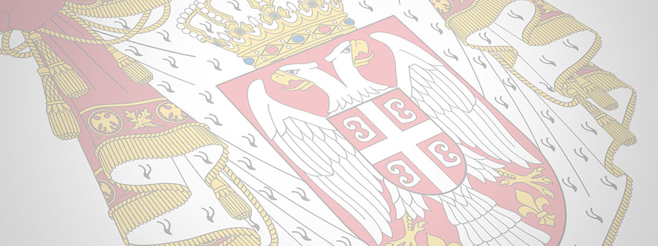 Sastanak sa ambasadorom Ruske Federacije Sastanak sa ambasadorom Ruske Federacije