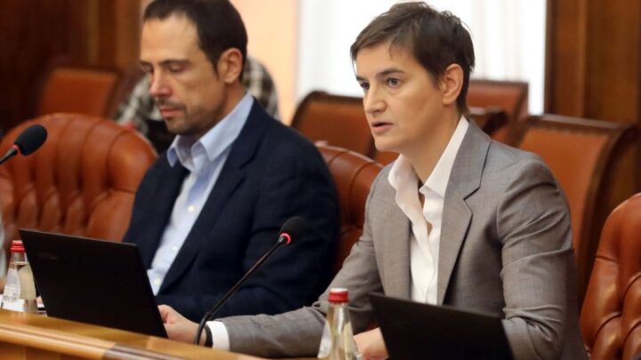 Усвојена уредба о условима и начину доделе и коришћења туристичких ваучера
