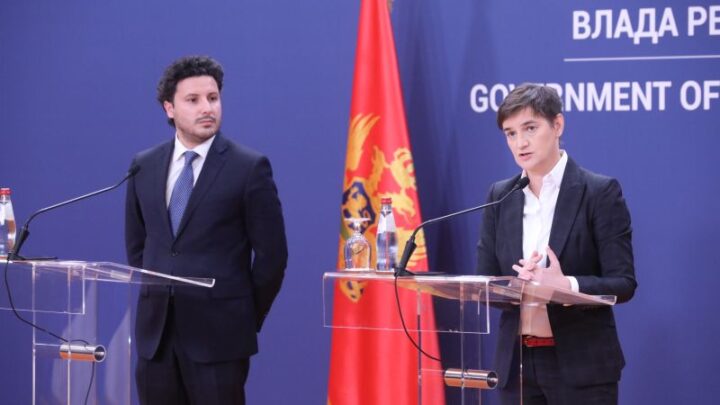Србија спремна за решавање свих отворених питања са Црном Гором