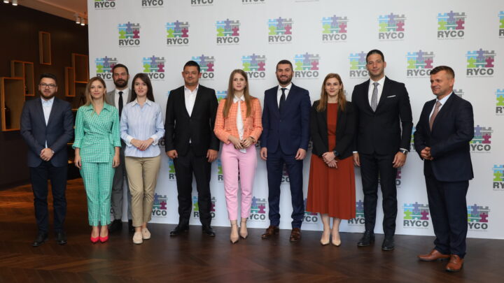 Повезивање младих кључно за напредак земаља Западног Балкана