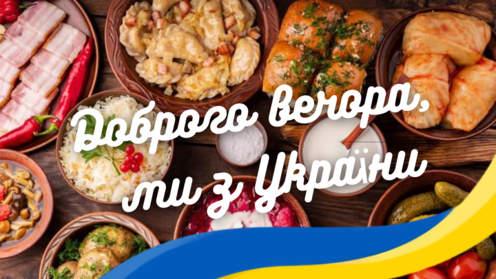 Delikatesni ponedeljak “Iz Ukrajine sa ljubavlju”