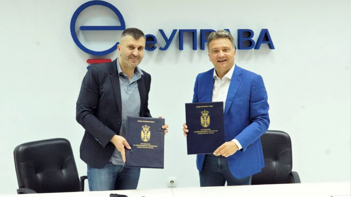 Закључен Споразум о сарадњи Поште Србије и Канцеларије за ИТ и еУправу
