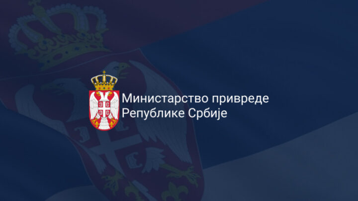 Инвестициони уговори за домаћу привреду вредни 37,2 милиона евра