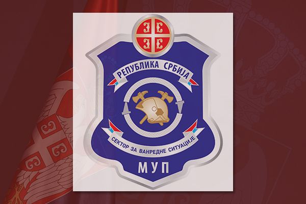 Угашени пожари изазвани ударима грома у Златиборском округу Угашени пожари изазвани ударима грома у Златиборском округу