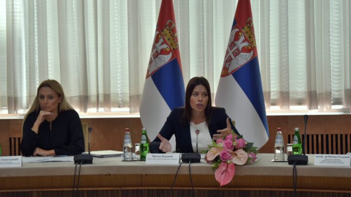 Успостављање система за смањење емисија гасова са ефектом стаклене баште