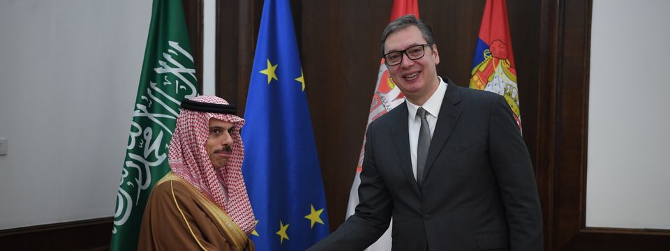 Састанак са министром спољних послова Саудијске Арабије
