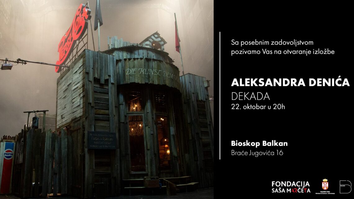 Otvaranje izložbe Dekada 22. oktobra u bioskopu Balkan