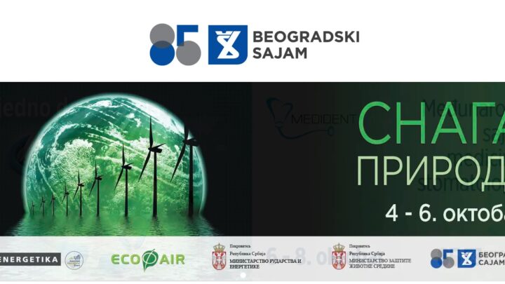 Međunarodni sajam energetike i Međunarodni sajam zaštite životne sredine i prirodnih resursa EcoFair od 4. do 6. oktobra