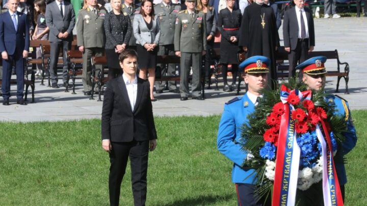 Србија привржена принципима слободе и поштовању међународног права