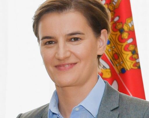Разматрани потенцијали за сарадњу са компанијом Астра Зенека