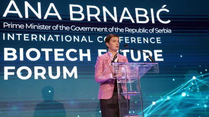 Биотехнологија од изузетне важности за даљи развој Србије