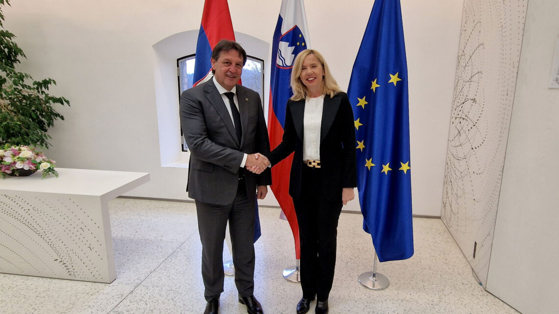 Унапређење сарадње са Словенијом у сектору безбедности
