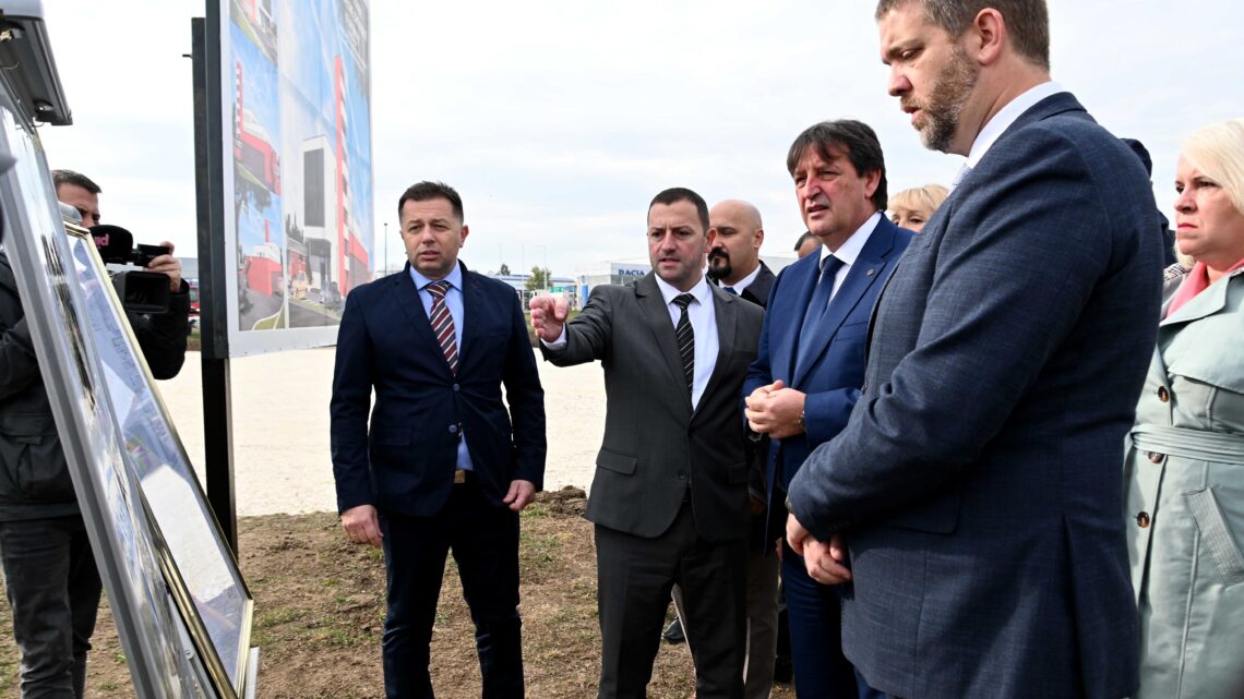 Почела градња нове зграде Управе за ванредне ситуације у Крагујевцу