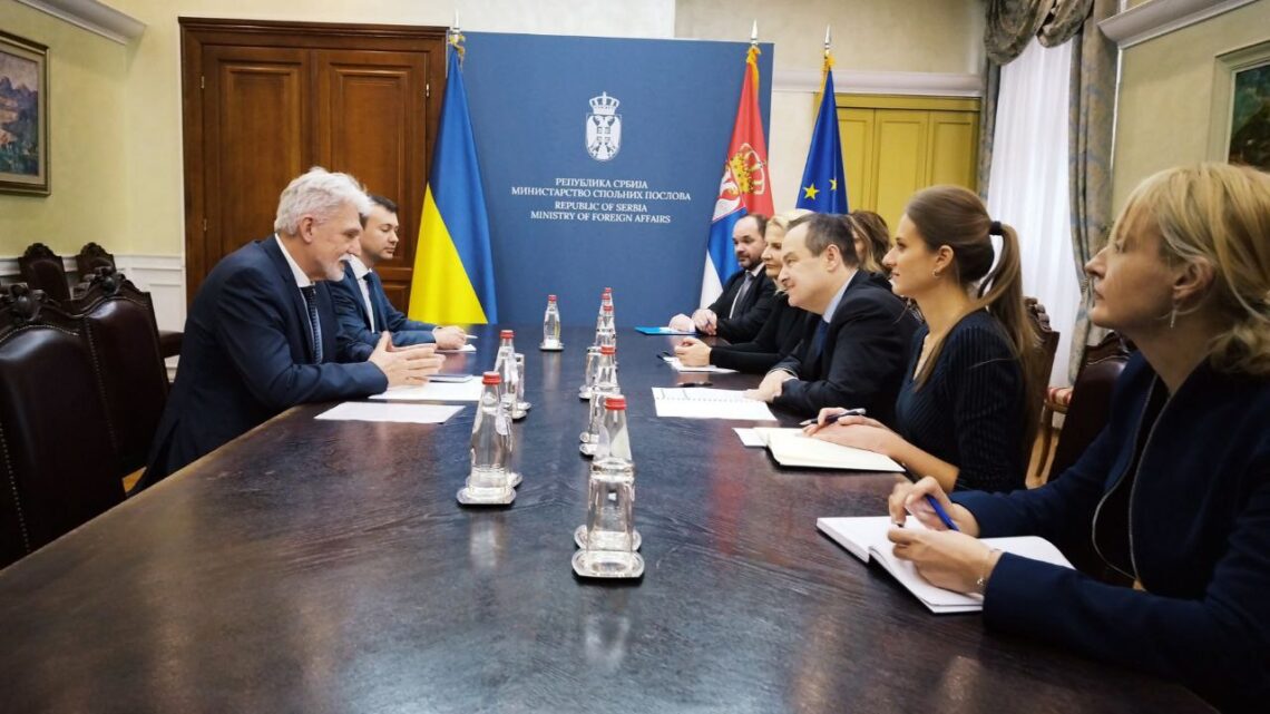 Министар Дачић и министарка Мишчевић са амбасадором Украјине Министар Дачић и министарка Мишчевић са амбасадором Украјине