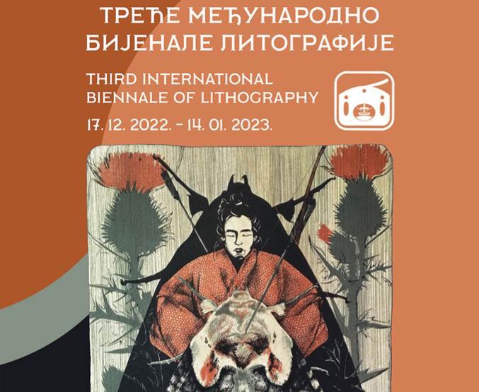 Treće međunarodno bijenale litografije