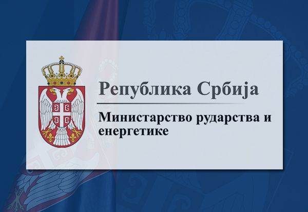 Позиционирање Србије као водећег регионалног извозника калцита у будућности