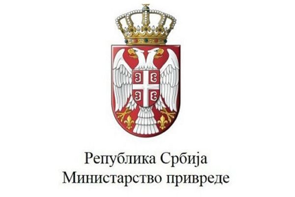 Компанија „Бертекс” исплатила сва дуговања радницама у Крагујевцу