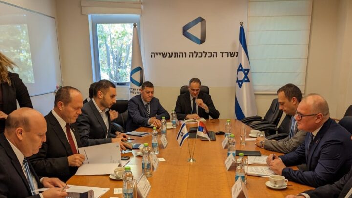 Позив израелским инвеститорима да наставе улагања у Србију