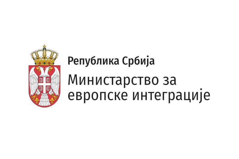 Partnerstvo gradova i opština iz Srbije i iz država članica EU