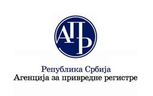 Пуштена у рад апликација за састављање и достављање финансијских извештаја за 2022. годину Пуштена у рад апликација за састављање и достављање финансијских извештаја за 2022. годину