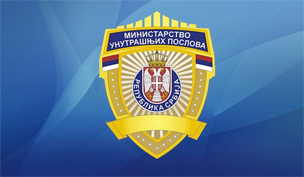Полиција истражује убиство и самоубиство у Гроцкој